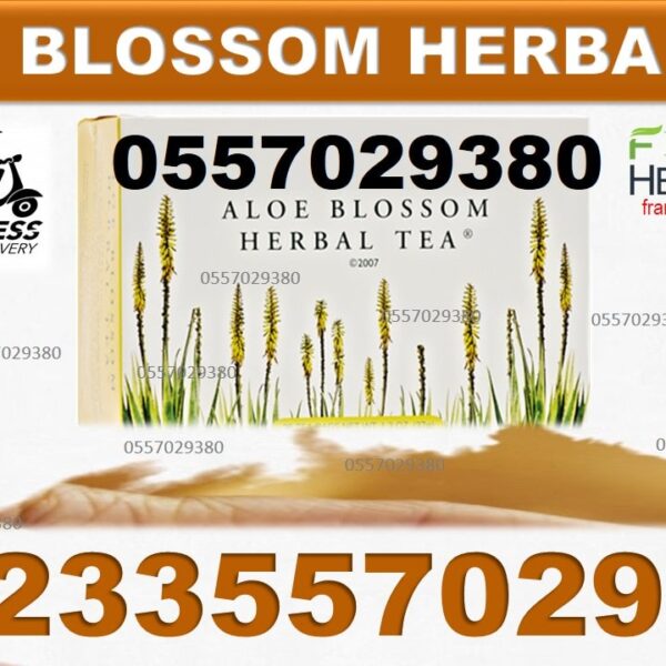 Forever Aloe Blossom Herbal Tea Cleanser in Ghana