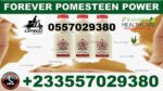 Where to Buy Pomegranate Juice in Tamale