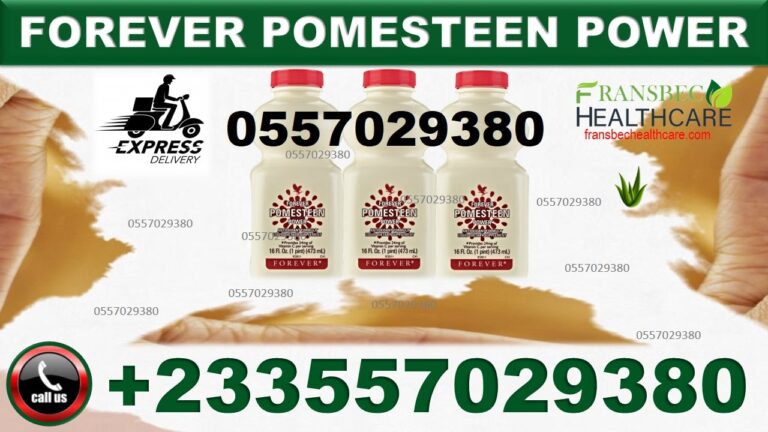 Where to Buy Pomegranate Juice in Tamale
