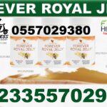 Health Benefits of Forever Royal Jelly