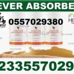 Health Benefits of Forever Absorbent C