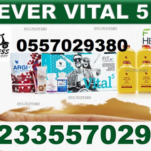 Vital 5 Gel in Ghana - Forever Living Products
