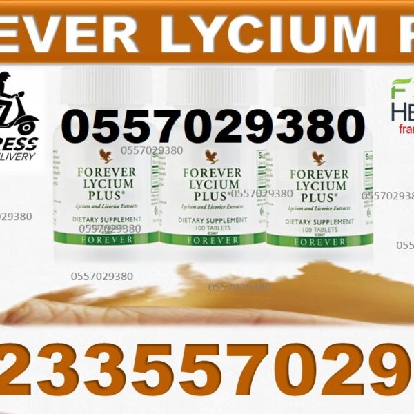 Cost of Forever Lycium Plus in Ghana