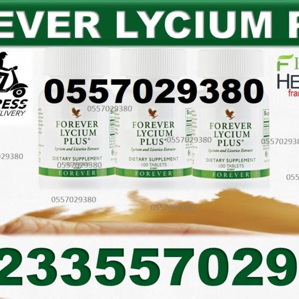Cost of Forever Lycium Plus in Ghana