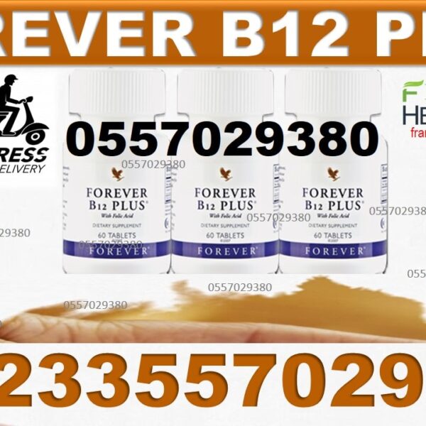 Forever Vitamin B12 for Heart Health in Ghana