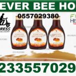 Health Benefits of Forever Bee Honey