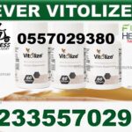 Where to Buy Saw Palmetto Supplement in Ghana