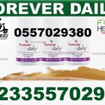 Health Benefits of Forever Daily