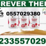 Forever Therm in Cape Coast