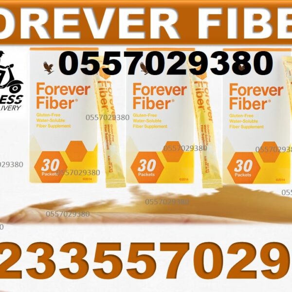 Forever Fiber Supplement for Digestion in Ghana