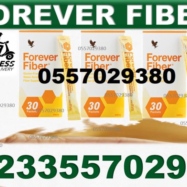 Forever Fiber Supplement for Digestion in Ghana