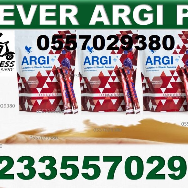 Cost of Forever Argi Plus in Ghana