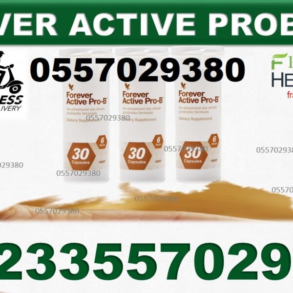 Forever Probiotic Supplement for H Pylori in Ghana