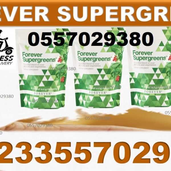 Cost of Forever Supergreens in Ghana