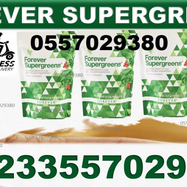 Cost of Forever Supergreens in Ghana