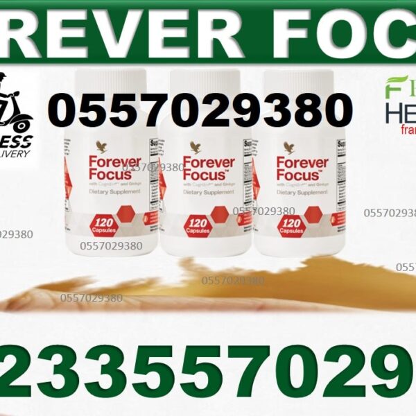 Cost of Forever Focus in Ghana