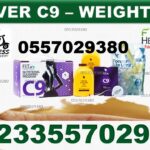 Forever C9 - 9 days Weight Loss & Flat Tummy Program