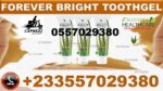 Forever Living Product Aloe Vera Toothgel