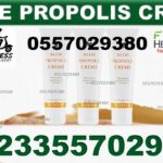 Aloe Propolis Creme