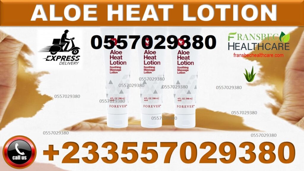 Aloe Heat Lotion