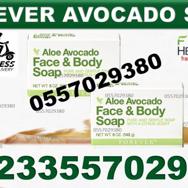 price of Forever Avocado Face & Body Soap in Ghana