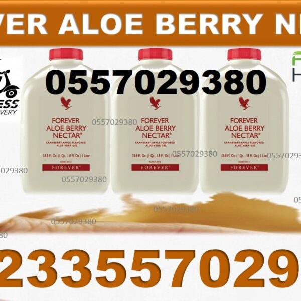 Cost of Aloe Berry Nectar in Ghana
