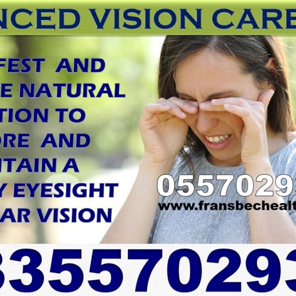 Advanced Vision Care Pack