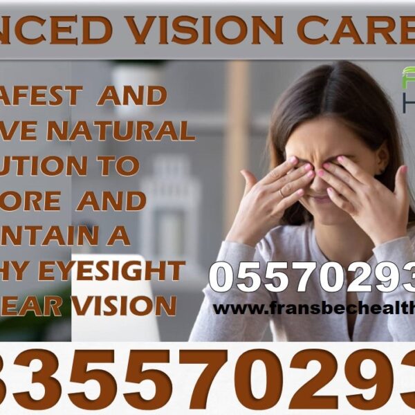 Best Eye Problem Natural Medicine in Ghana