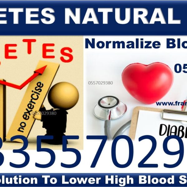 Best Diabetes Natural Products in Ghana