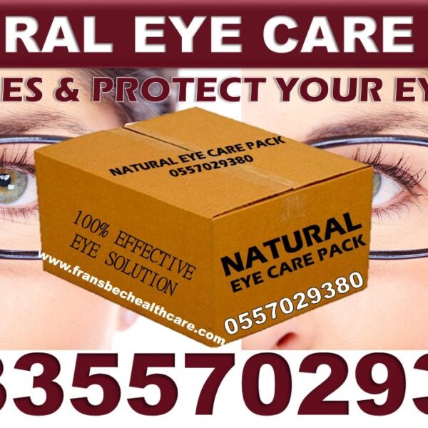 Advanced Vision Care Pack