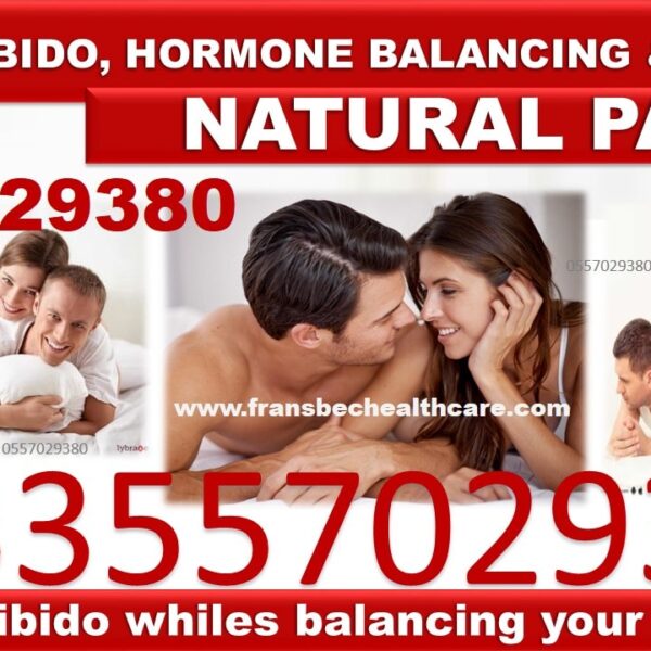 Forever Products for Female Libido Boost & Vitality