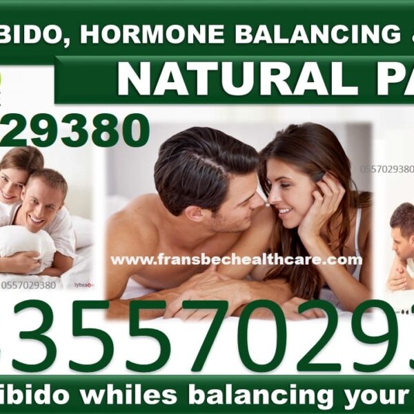 Forever Products for Female Libido Boost & Vitality
