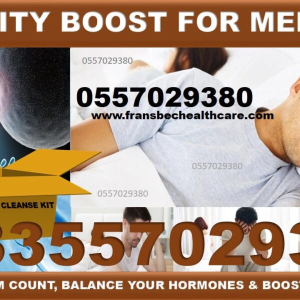 Men Fertility Supplements in Ghana