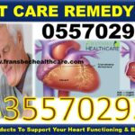 Best Heart Attack Natural Products in Ghana
