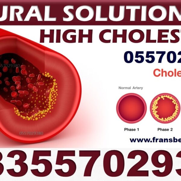 Cholesterol Natural Solution Pack