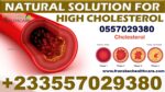 Best Bad Cholesterol Natural Products in Ghana