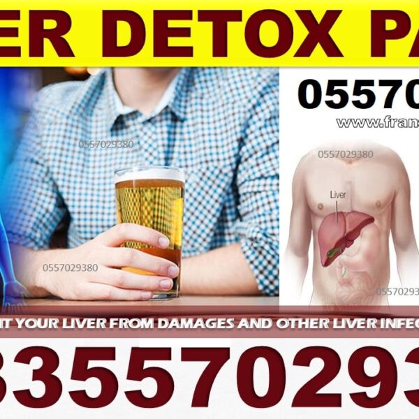 Liver Wellness Pack