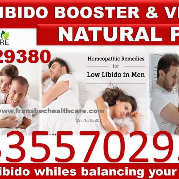 Forever Products for Male Libido Boost & Vitality