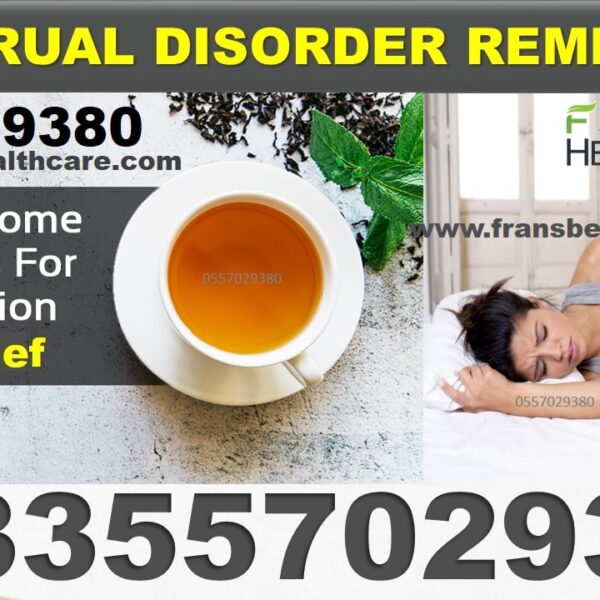 Best Menstrual Disorder Natural Supplements in Ghana