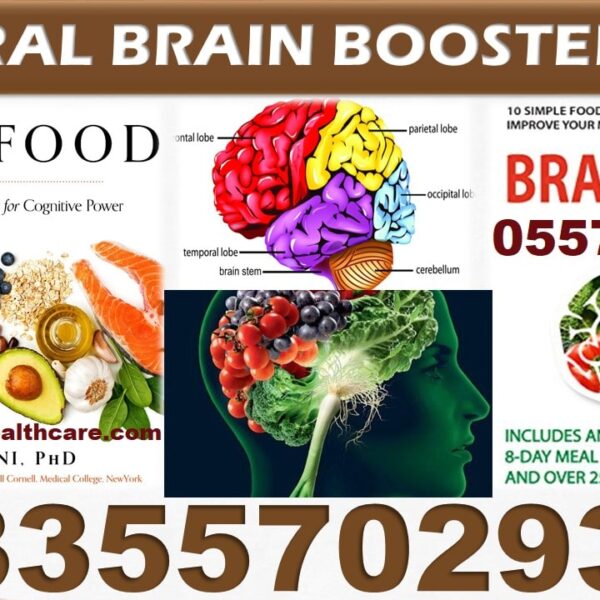 Best Memory Loss Natural Products in Ghana