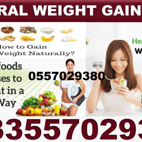 Best Weight Gain Natural Supplements in Ghana