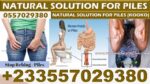 Herbal Treatment for Hemorrhoids in Ghana