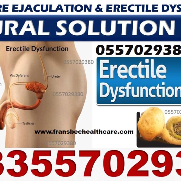 Forever Health Products for Premature Ejaculation
