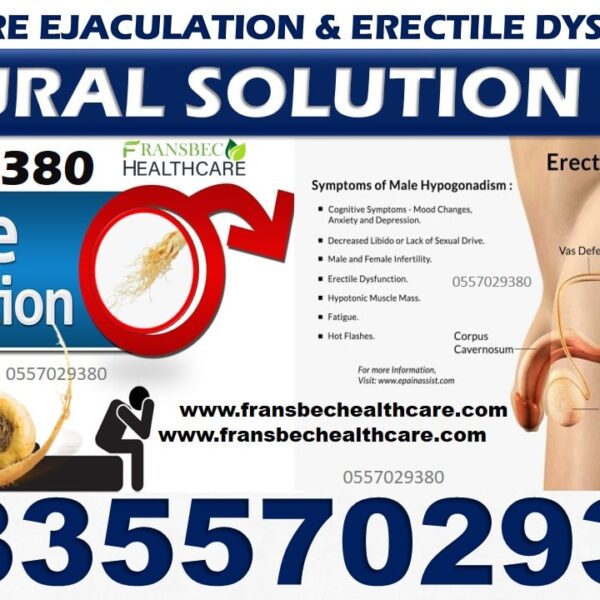 Forever Health Supplements for Premature Ejaculation