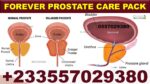 Best Prostate Enlargement Natural Medicine in Ghana