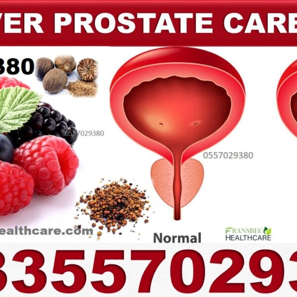 Prostate Care Natural Treatment Pack