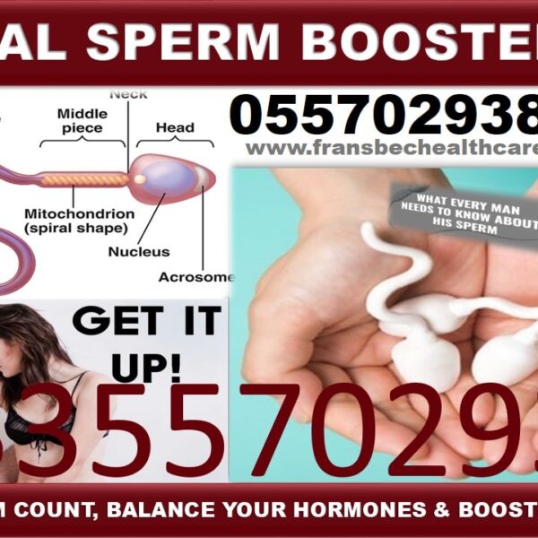 Best Sperm Production Natural Products in Ghana