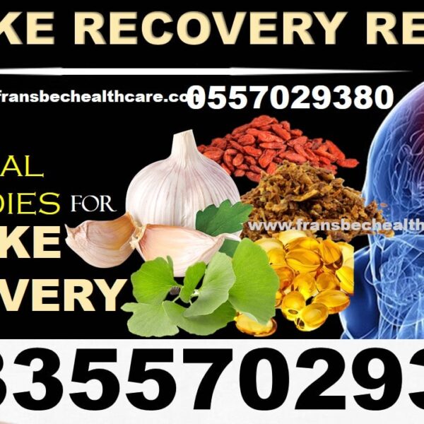 Best Solution for Stroke in Ghana