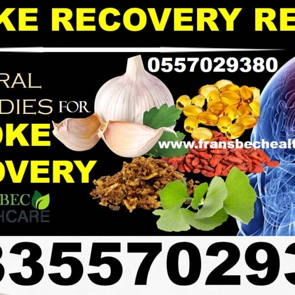 Best Remedy for Stroke in Ghana
