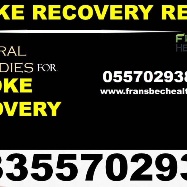 Best Solution for Stroke in Ghana